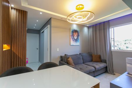 Apartamento para alugar com 42m², 2 quartos e 1 vaga Apartamento para alugar com 42m², 2 quartos e 1 vagaSala