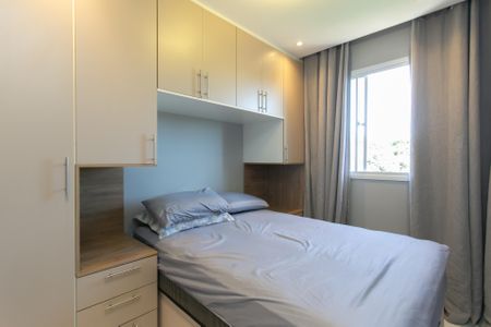 Apartamento para alugar com 42m², 2 quartos e 1 vaga Apartamento para alugar com 42m², 2 quartos e 1 vagaQuarto 1