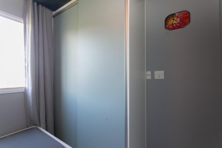 Apartamento para alugar com 42m², 2 quartos e 1 vaga Apartamento para alugar com 42m², 2 quartos e 1 vagaQuarto 2