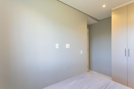 Apartamento para alugar com 42m², 2 quartos e 1 vaga Apartamento para alugar com 42m², 2 quartos e 1 vagaQuarto 1