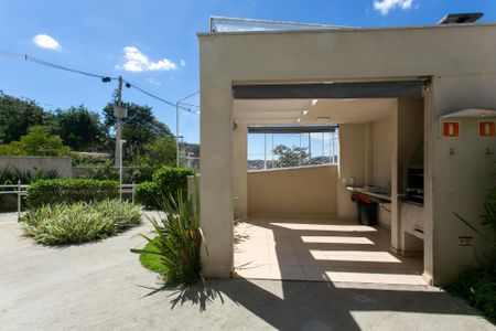 Apartamento para alugar com 42m², 2 quartos e 1 vaga Apartamento para alugar com 42m², 2 quartos e 1 vagaÁrea comum - Churrasqueira