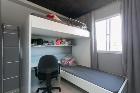 Apartamento para alugar com 42m², 2 quartos e 1 vaga Apartamento para alugar com 42m², 2 quartos e 1 vagaQuarto 2