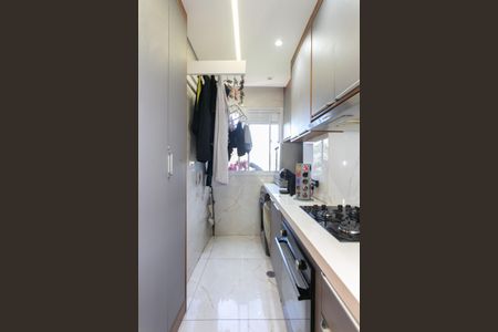 Apartamento para alugar com 42m², 2 quartos e 1 vaga Apartamento para alugar com 42m², 2 quartos e 1 vagaCozinha / Área de Serviço