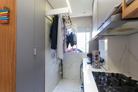 Apartamento para alugar com 42m², 2 quartos e 1 vaga Apartamento para alugar com 42m², 2 quartos e 1 vagaCozinha / Área de Serviço