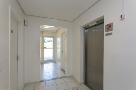 Apartamento para alugar com 42m², 2 quartos e 1 vaga Apartamento para alugar com 42m², 2 quartos e 1 vagaHall