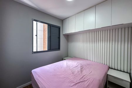 Quarto 1 de apartamento para alugar com 2 quartos, 45m² em Mooca, São Paulo