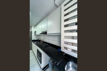 Apartamento para alugar com 45m², 2 quartos e sem vagaÁrea de Serviço