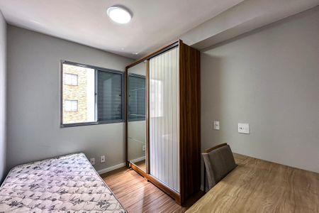 Apartamento para alugar com 45m², 2 quartos e sem vagaQuarto 2