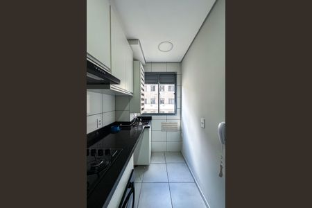 Apartamento para alugar com 45m², 2 quartos e sem vagaÁrea de Serviço