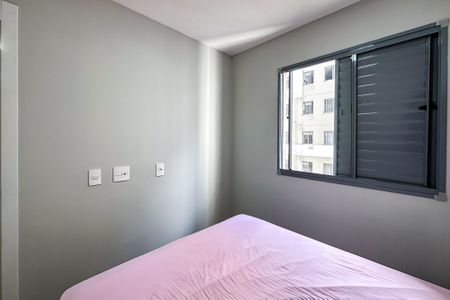 Apartamento para alugar com 45m², 2 quartos e sem vagaQuarto 1