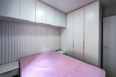 Apartamento para alugar com 45m², 2 quartos e sem vagaQuarto 1