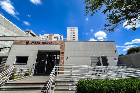 Apartamento para alugar com 45m², 2 quartos e sem vagaEntrada