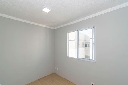 Apartamento à venda com 40m², 2 quartos e sem vagaQuarto 2