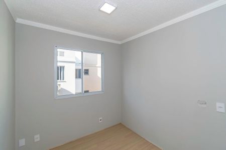 Apartamento à venda com 40m², 2 quartos e sem vagaQuarto 1