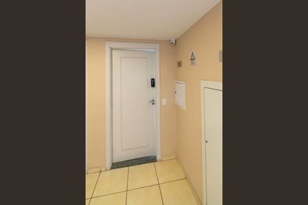 Apartamento à venda com 40m², 2 quartos e sem vagaÁrea comum - Entrada do imóvel