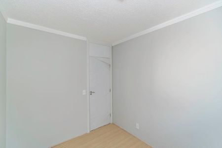 Apartamento à venda com 40m², 2 quartos e sem vagaQuarto 1