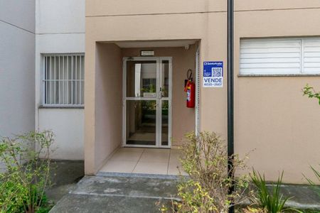 Apartamento à venda com 40m², 2 quartos e sem vagaFachada da Entrada do bloco