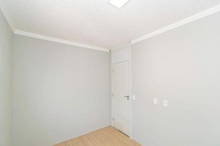 Apartamento à venda com 40m², 2 quartos e sem vagaQuarto 2