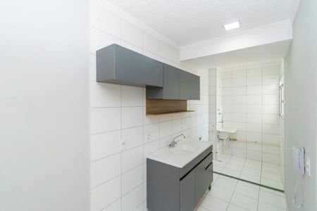 Apartamento à venda com 40m², 2 quartos e sem vagaCozinha