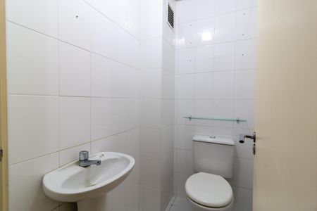 Apartamento à venda com 49m², 1 quarto e 1 vagaLavabo