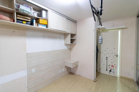 Apartamento à venda com 49m², 1 quarto e 1 vagaSuíte