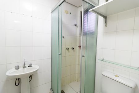 Apartamento à venda com 49m², 1 quarto e 1 vagaBanheiro da Suíte