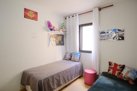 Apartamento à venda com 74m², 3 quartos e 1 vagaQuarto 1