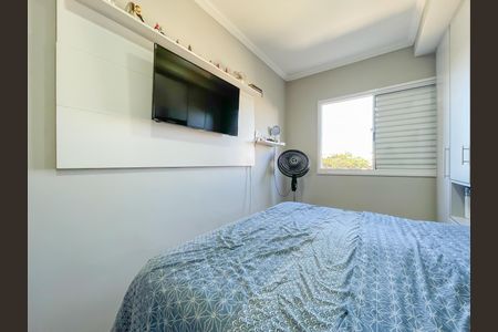 Apartamento à venda com 60m², 2 quartos e 1 vagaSuíte