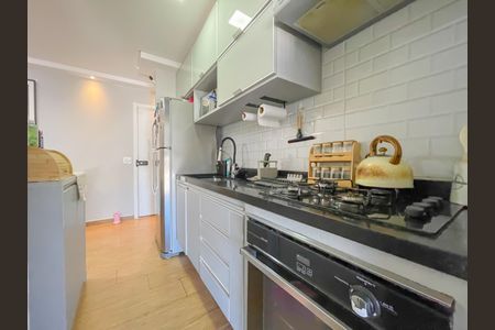 Apartamento à venda com 60m², 2 quartos e 1 vagaCozinha e Área de Serviço