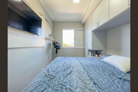 Apartamento à venda com 60m², 2 quartos e 1 vagaSuíte