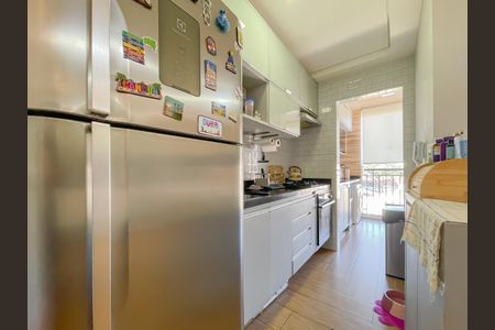 Apartamento à venda com 60m², 2 quartos e 1 vagaCozinha e Área de Serviço