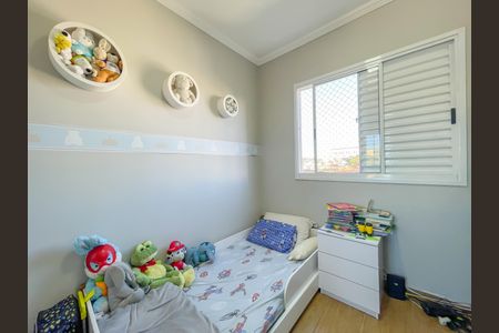 Apartamento à venda com 60m², 2 quartos e 1 vagaQuarto 2