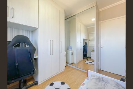 Apartamento à venda com 60m², 2 quartos e 1 vagaQuarto 2