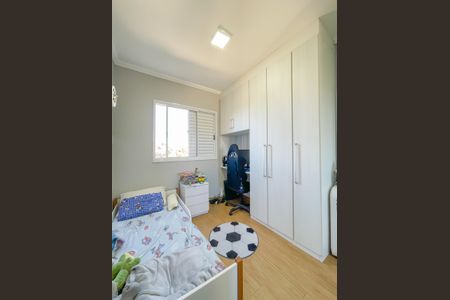 Apartamento à venda com 60m², 2 quartos e 1 vagaQuarto 2