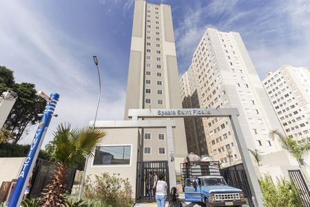 Apartamento para alugar com 44m², 2 quartos e 1 vagaFachada do Prédio