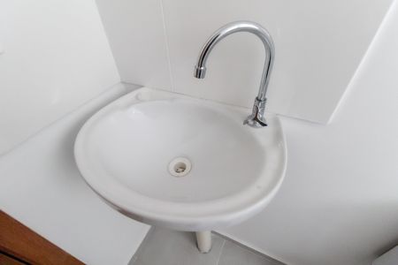 Apartamento para alugar com 44m², 2 quartos e 1 vagaBanheiro