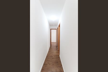 Apartamento para alugar com 44m², 2 quartos e 1 vagaCorredor