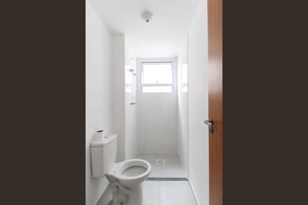 Apartamento para alugar com 44m², 2 quartos e 1 vagaBanheiro
