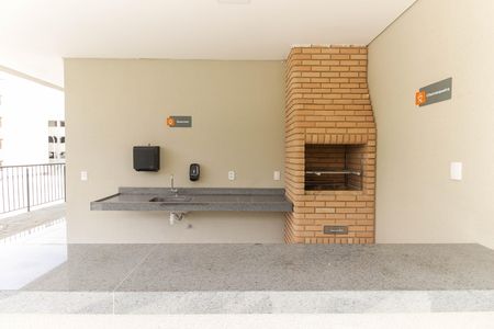 Apartamento para alugar com 44m², 2 quartos e 1 vagaÁrea Comum