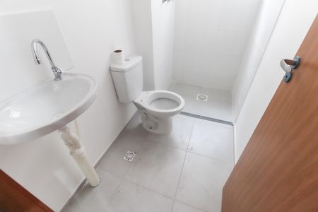 Apartamento para alugar com 44m², 2 quartos e 1 vagaBanheiro