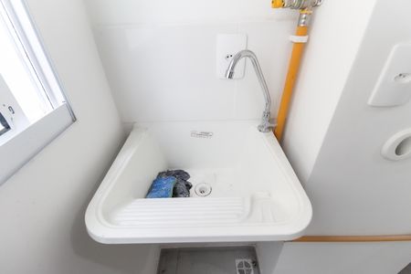 Apartamento para alugar com 44m², 2 quartos e 1 vagaCozinha - Área de Serviço