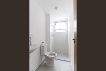 Apartamento para alugar com 44m², 2 quartos e 1 vagaBanheiro