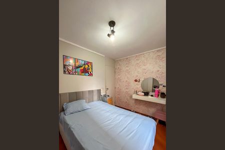 Apartamento à venda com 62m², 2 quartos e 1 vagaQuarto 2