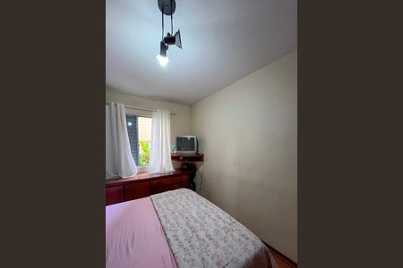 Apartamento à venda com 62m², 2 quartos e 1 vagaQuarto 1