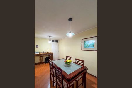 Apartamento à venda com 62m², 2 quartos e 1 vagaSala de Jantar