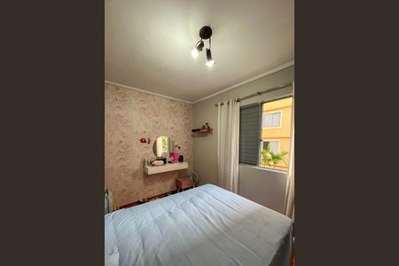 Apartamento à venda com 62m², 2 quartos e 1 vagaQuarto 2