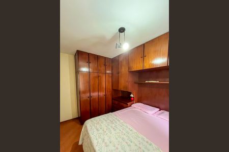 Apartamento à venda com 62m², 2 quartos e 1 vagaQuarto 1