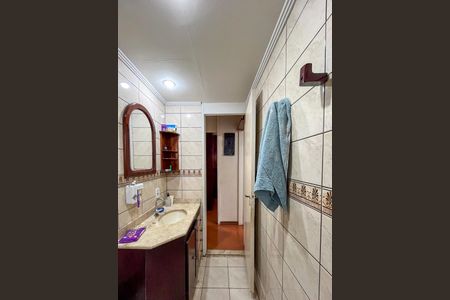 Apartamento à venda com 62m², 2 quartos e 1 vagaBanheiro