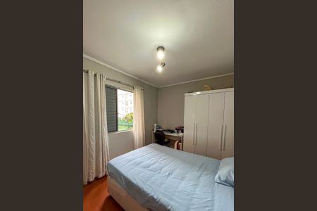 Apartamento à venda com 62m², 2 quartos e 1 vagaQuarto 2