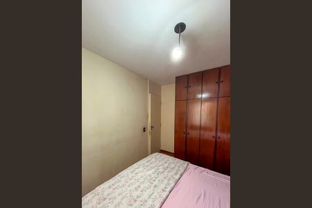 Apartamento à venda com 62m², 2 quartos e 1 vagaQuarto 1